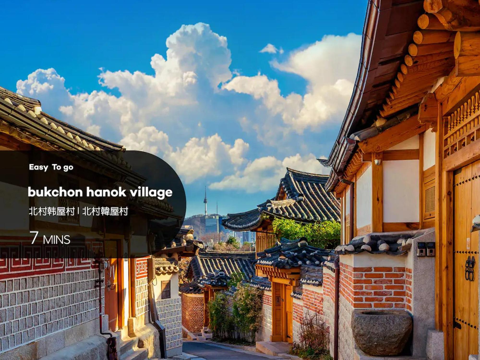 Nuilestay Seoul Premium Hanok Екстер'єр фото